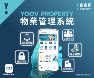https://yoov.com/hk/yoov-property/